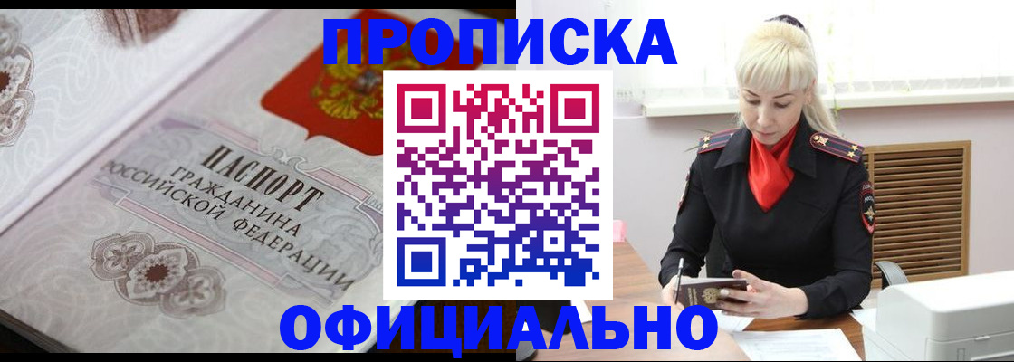 форма 3 в Выксе